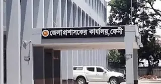 ফেনীতে মাগরিবের পর শিক্ষার্থীদের অপ্রয়োজনে বাইরে না থাকার আহ্বান